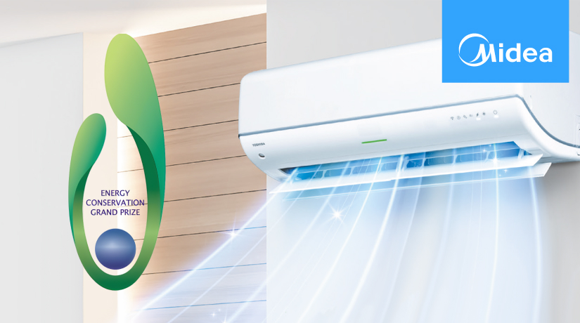 Midea стала победителем премии ENERGY CONSERVATION GRAND PRIZE