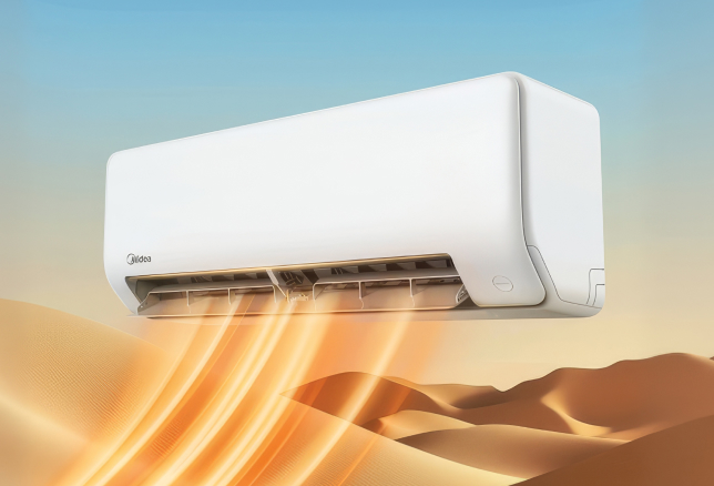 Midea HeatForce — надёжное решение для зимнего комфорта