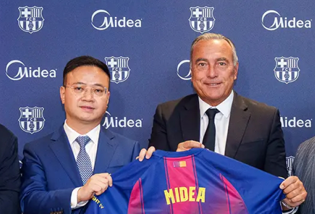 Midea — новый главный партнёр ФК «Барселона»