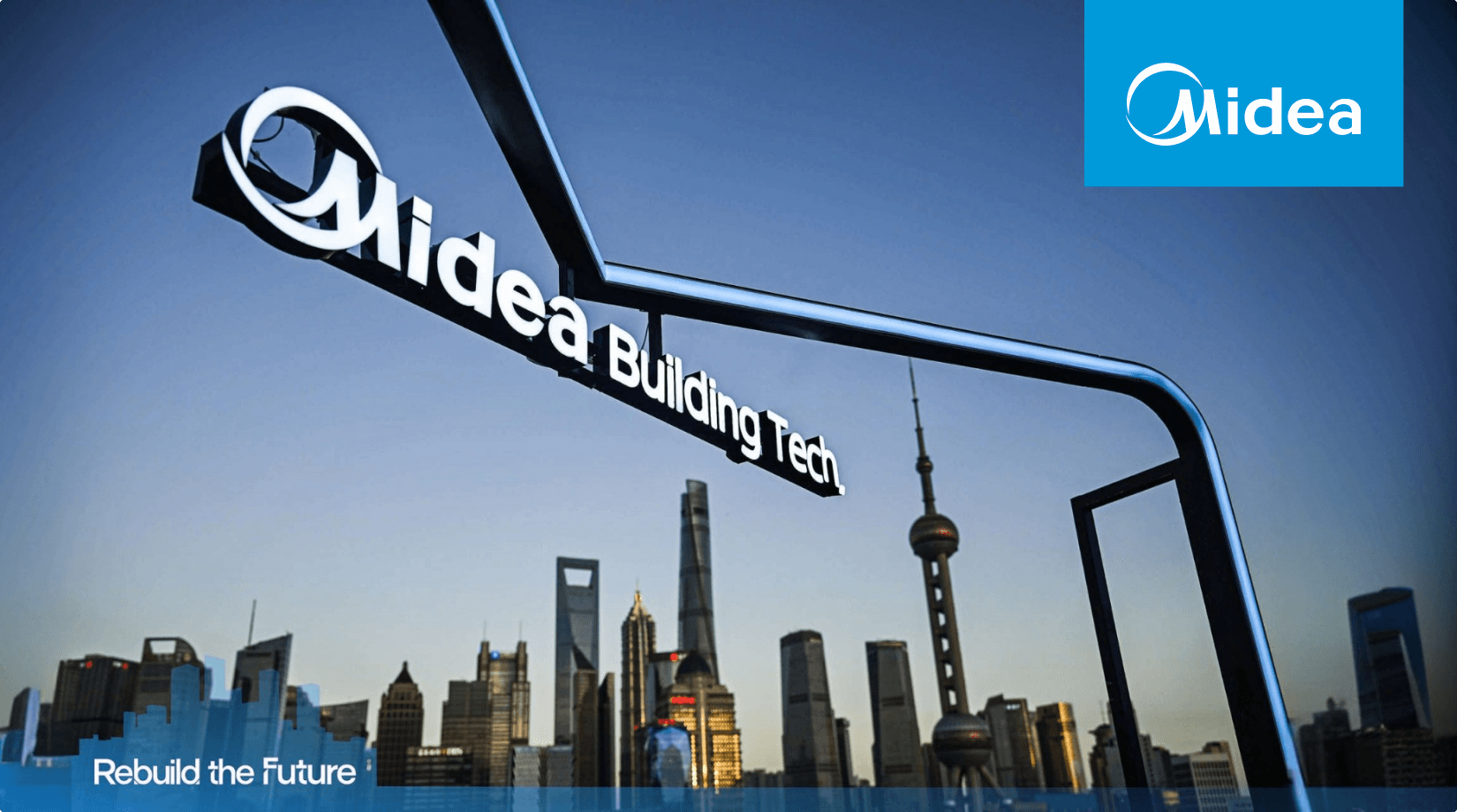 Итоги глобального форума Midea Building Technologies в Шанхае