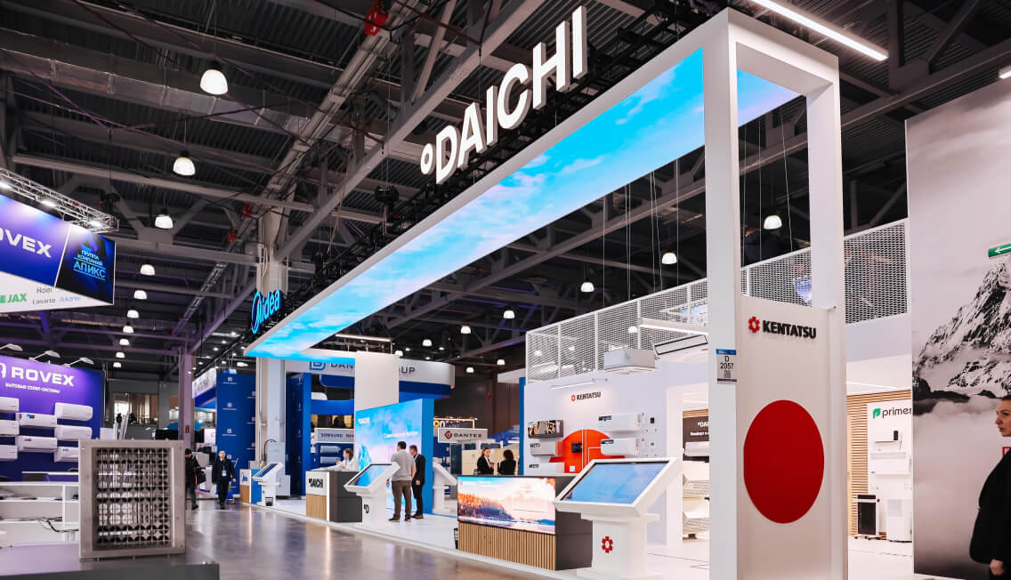 Участие в выставке AirVent 2026