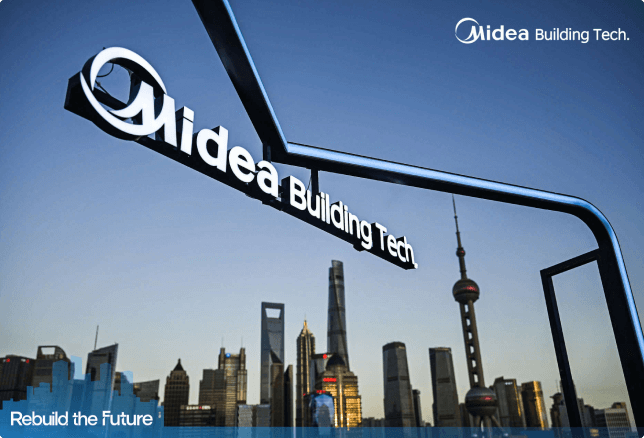 Итоги глобального форума Midea Building Technologies в Шанхае