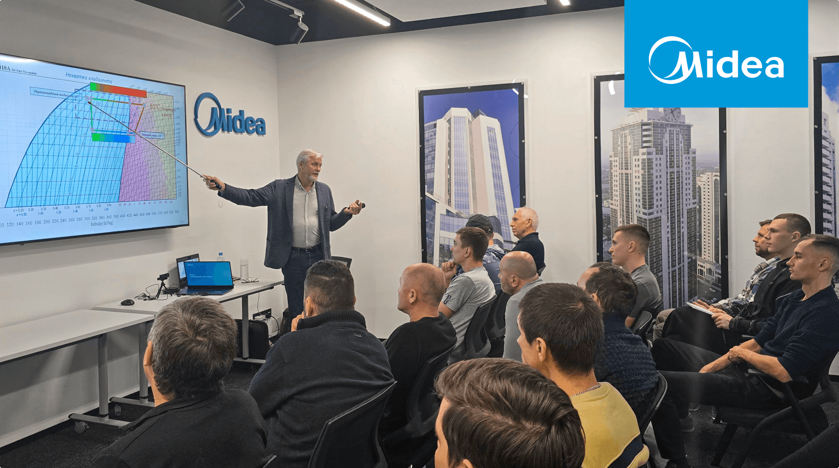 «VRF — это просто»: «Даичи» обучила более 80 специалистов в рамках семинаров по системам Midea ATOM