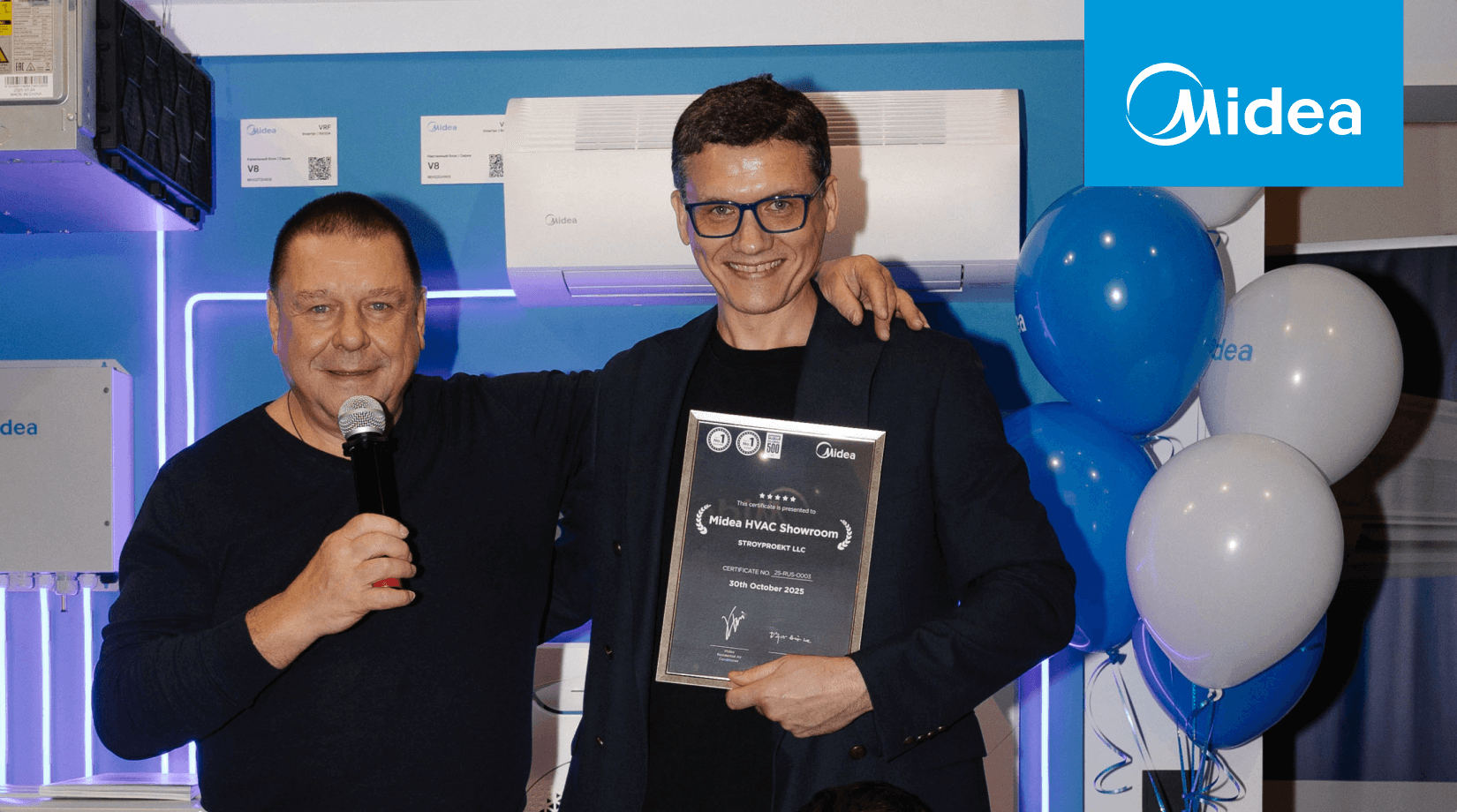 Midea стала ближе: в Екатеринбурге открылся первый на Урале фирменный магазин