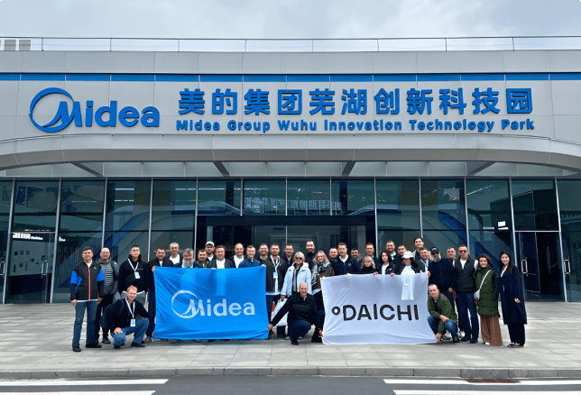 Поездка Midea RAC c партнерами «Даичи»: инновации Midea и многовековые традиции Китая